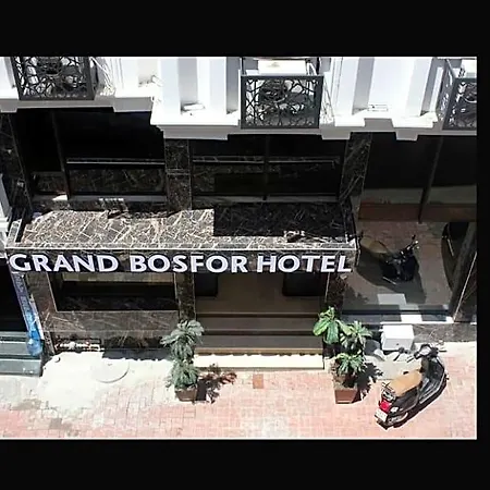 酒店 Grand Bosfor 3*